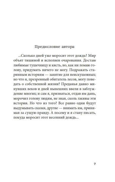 101443266_3.jpg