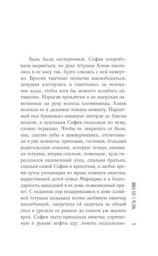101493804_2.jpg