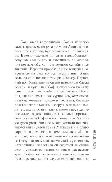 101493804_2.jpg