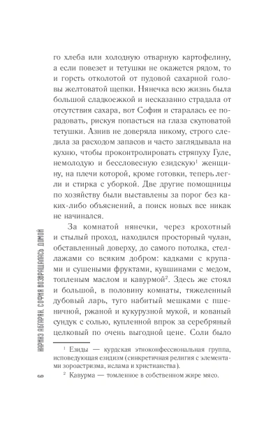101493804_3.jpg