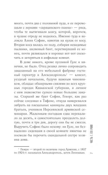 101493804_4.jpg