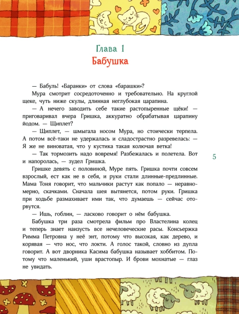 101353377_4.jpg