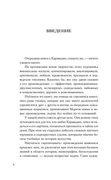 10924440_4.jpg