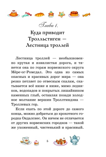 101388962_4.jpg