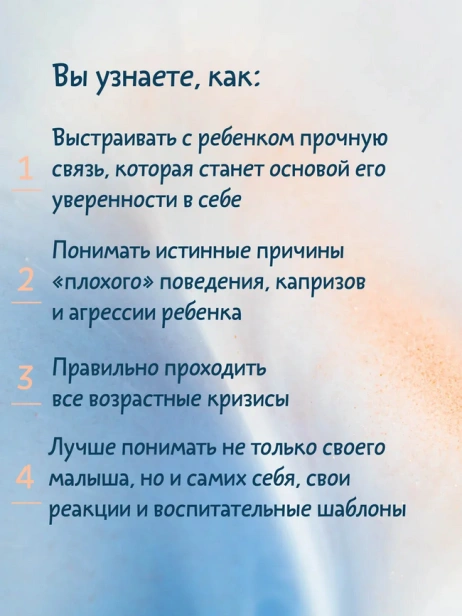 10486229_3.jpg