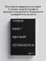 f71bbc4de21e79d74e57cdbedd42b580.webp