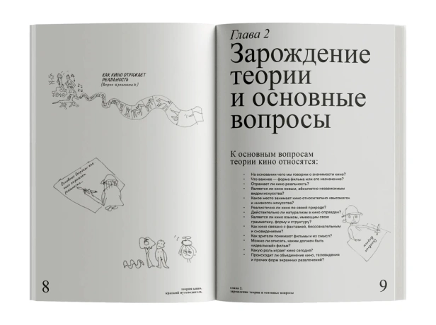 101371564_1.jpg
