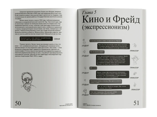 101371564_3.jpg