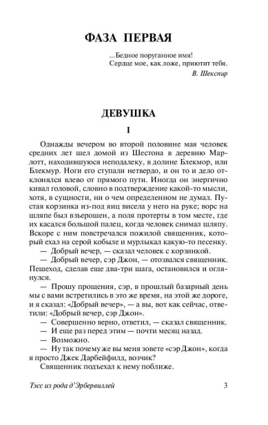 101170226_2.jpg