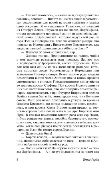 101170226_3.jpg