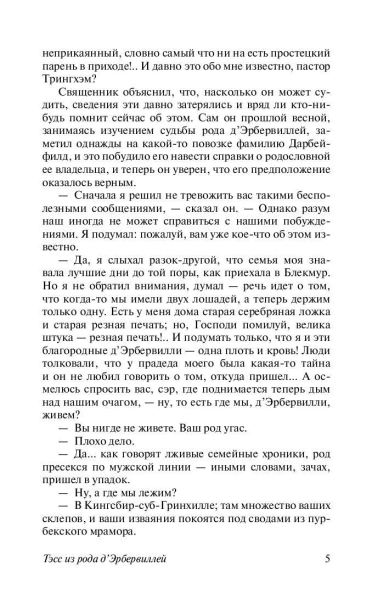 101170226_4.jpg