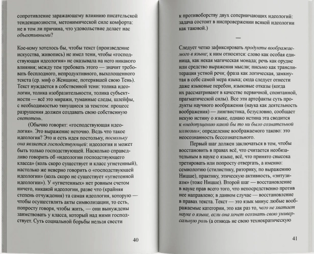 101414772_3.jpg