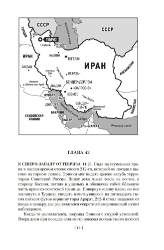 101356319_7.jpg