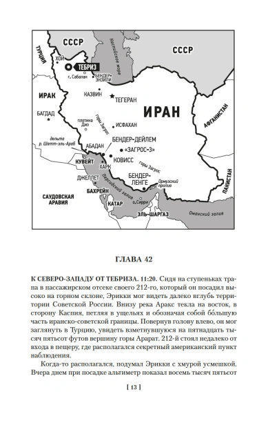 101356319_7.jpg