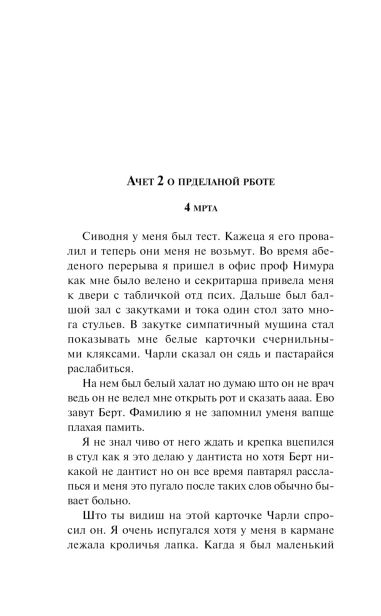 101468882_7.jpg