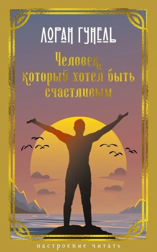 2d31e3fefd4984e68787622656559736.webp