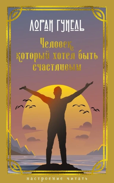 2d31e3fefd4984e68787622656559736.webp