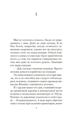 101497764_2.jpg