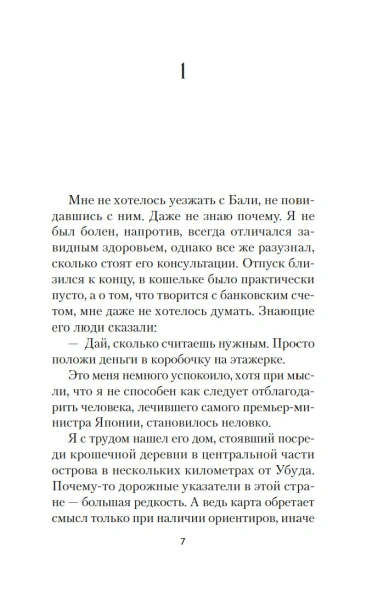 101497764_2.jpg