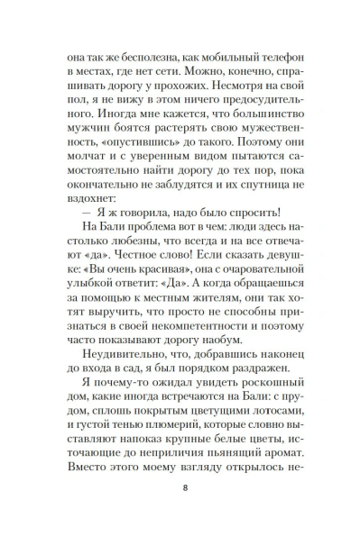101497764_3.jpg