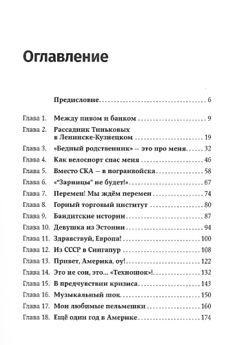 6c1fea9e-a63f-411c-bbfb-1b7cabd00a82-large.webp
