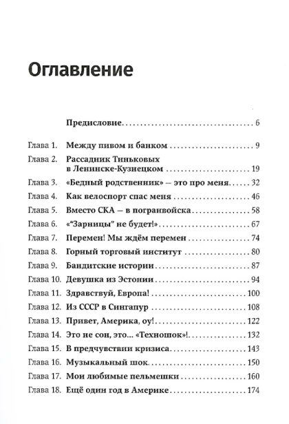 6c1fea9e-a63f-411c-bbfb-1b7cabd00a82-large.webp