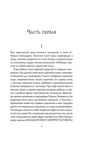 101193729_4.jpg