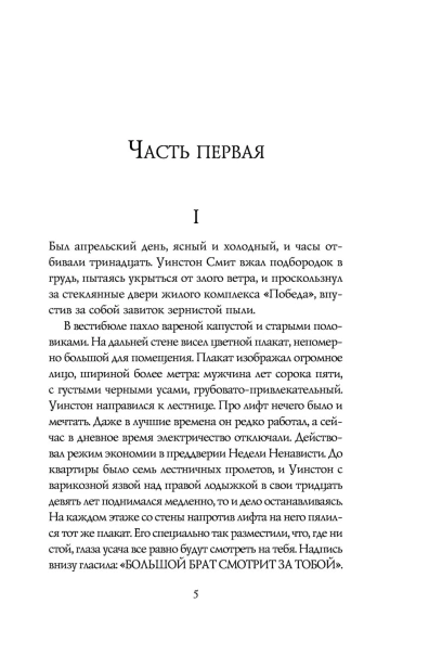 101193729_4.jpg
