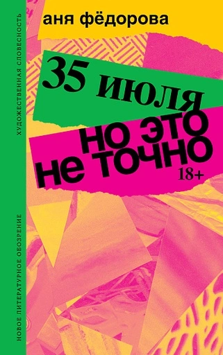 dbc055570ce71a947d36aa33b33e8ae7.jpg