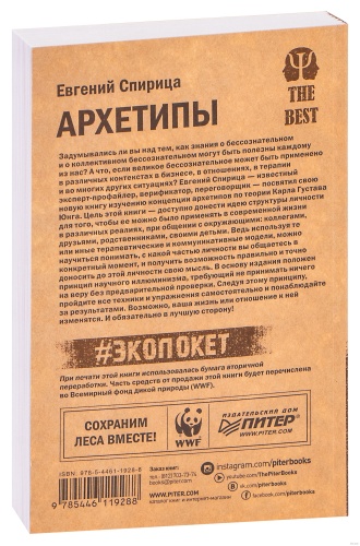 101052511_100.jpg