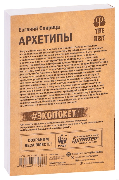 101052511_100.jpg