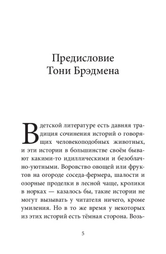 101191342_4.jpg