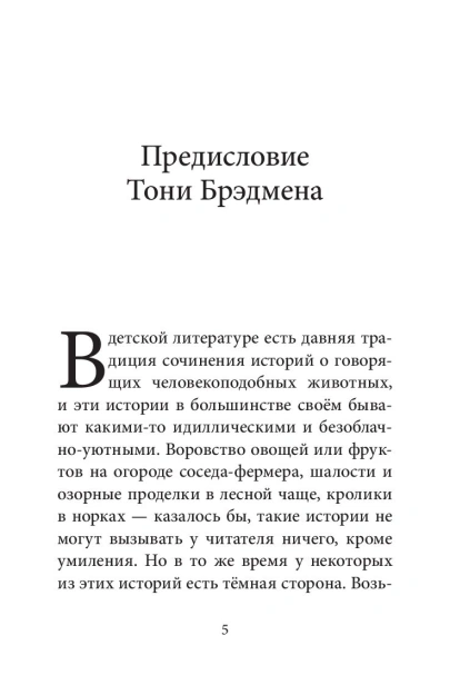 101191342_4.jpg