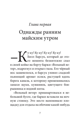 101023218_5.jpg