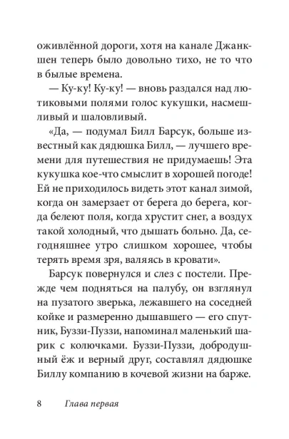 101023218_6.jpg