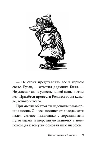 101191344_7.jpg