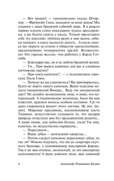 101175962_3.jpg