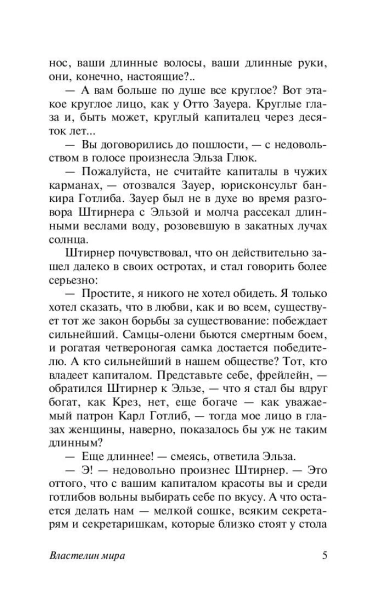 101175962_4.jpg