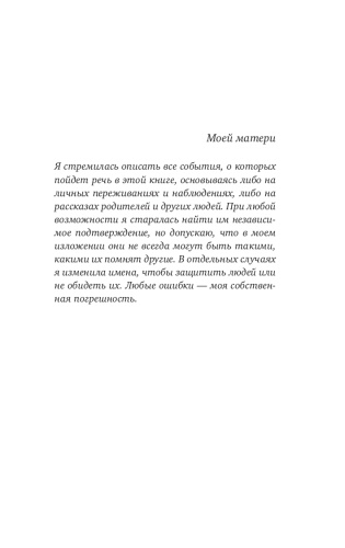 101494811_2.jpg