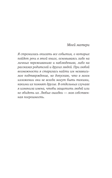 101494811_2.jpg
