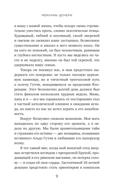 101494811_5.jpg