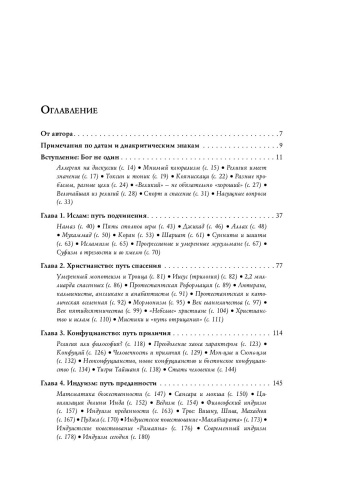 10599898_0.jpg