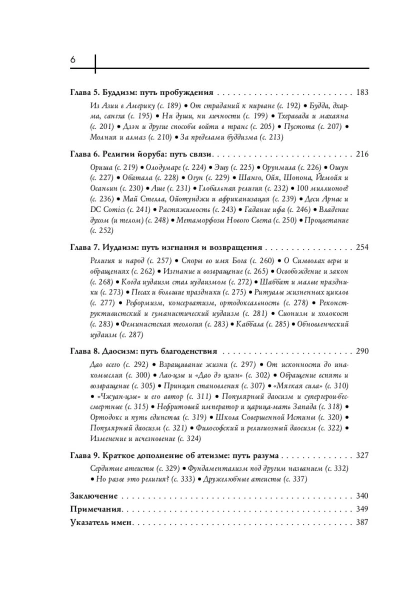 10599898_1.jpg
