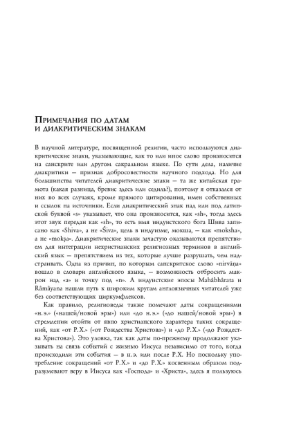 10599898_4.jpg