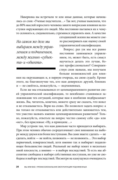 1098775_1.jpg