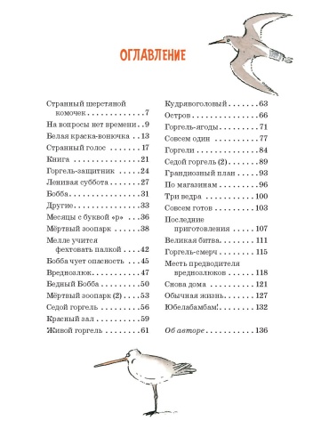 101191352_4.jpg
