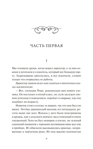101481699_0.jpg