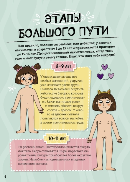101394568_3.jpg