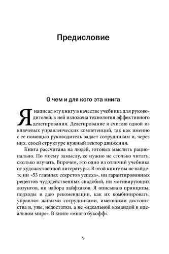 101190497_5.jpg