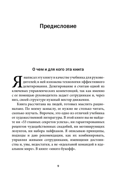 101190497_5.jpg